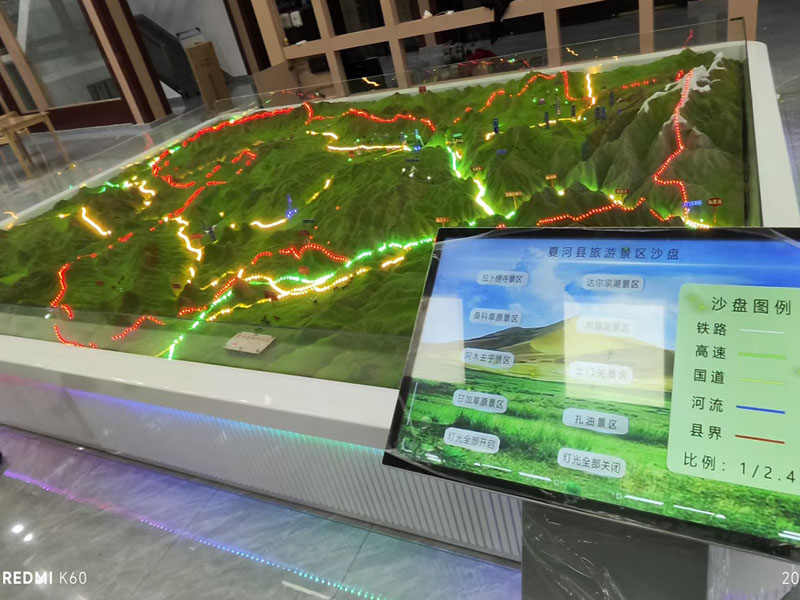 ����ɳ�P(p��n)ģ�͹�˾��܊��ɳ�P(p��n)�O(sh��)Ӌ(j��)����